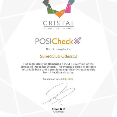 Park Odessos Hotel 4*